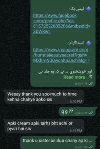 WhatsApp Image 2025-08-26 at 4.11.18 AM (1)