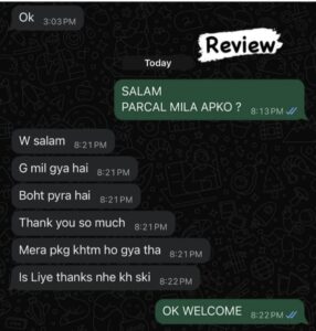 WhatsApp Image 2025-08-26 at 4.11.19 AM (1)